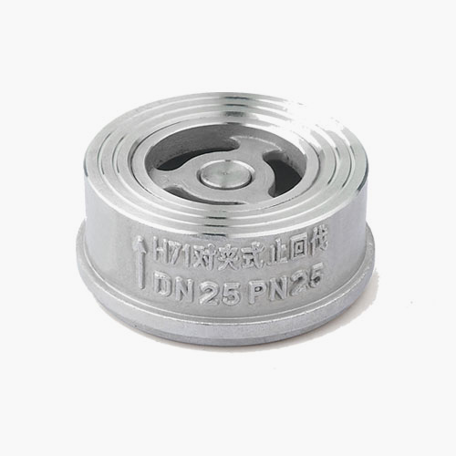 Clip